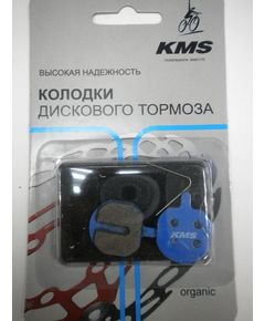 Колодки для дискового тормоза KMS, материал органика, инд упак - блистер KMS, вид№8 с метал. Фиксато