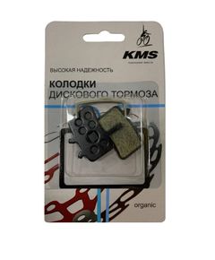 Колодки для дискового тормоза KMS, материал органика, инд упак - блистер KMS, вид№26 с метал. Фиксат