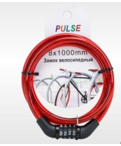 Велозамок "Pulse", трос 8*1000, кодовый, цвета в ассорт