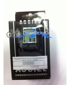 Спидометр электронный AS-300,13 функций, цвет черный, "Assize", Тайвань