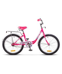 Велосипед Stels 20" Pilot 200 Lady Z010 (LU088688) (Розовый)