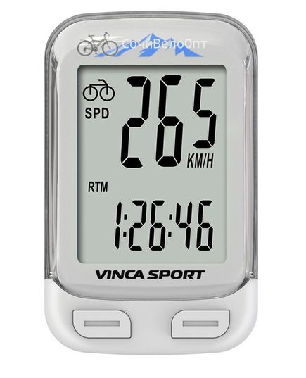 Компьютер проводной, 12 функций, белый, инд.уп. Vinca Sport