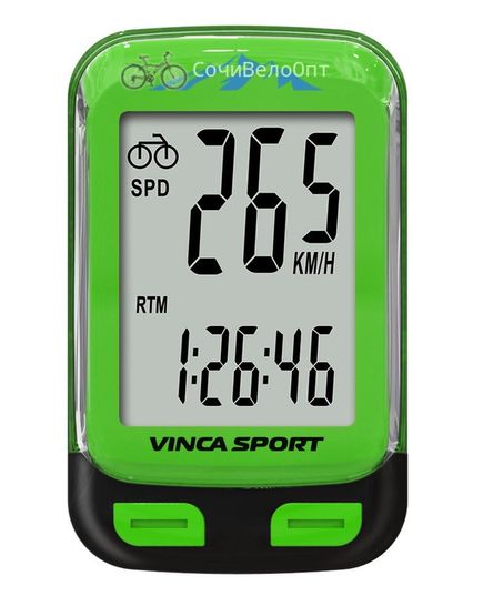 Компьютер проводной, 12 функций, зеленый, инд.уп. Vinca Sport