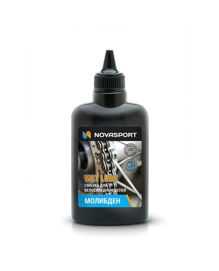 Смазка Novasport для велосипедных цепей с молибденом для влажной погоды 100 ml, изображение 2