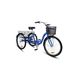 Велосипед Stels Enerdgy III 2016 Синий с корзиной