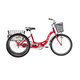 Велосипед Stels Energy I 26" V030 Красный/Белый (с корзиной) 16" (26")