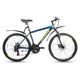 SENSE Велосипед Impulse Disk 260, р18" черный/зеленый/синий, алюминий,  21 скорость, втулки, каретка