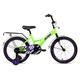 Велосипед 18" Altair Kids 1 ск 20-21 г (18" Зеленый/Синий/1BKT1K1D1003)
