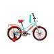 Велосипед 18" Forward Azure 20-21 г (Бежевый/Красный/1BKW1K1D1010), изображение 6