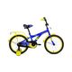 Велосипед 18" Forward Crocky 20-21г (Бирюзовый/Оранжевый/1BKW1K1D1021), изображение 3