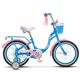 Велосипед Stels 16" Jolly V010 (LU092129) (Синий), изображение 2