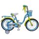 Велосипед Stels 16" Jolly V010 (LU092129) (Мятный)