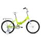 Велосипед 20" Altair City Kids 20 compact 1 ск 20-21 г (13" Зеленый/1BKT1C201004), изображение 2