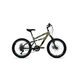 Велосипед 20" Altair MTB FS 20 disc 6 ск 20-21 г (Бежевый/Черный/RBKT1F106002)