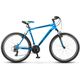 Велосипед 20" Десна Феникс V010 (LU088985) (Синий)	, изображение 2